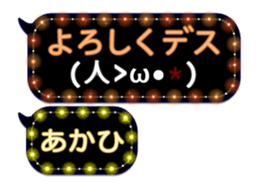 333150922