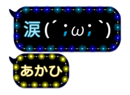 333150926