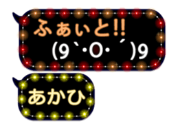333150927