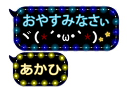 333150932