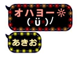 333150936
