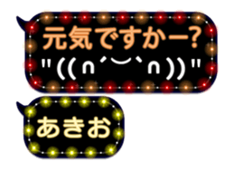333150937