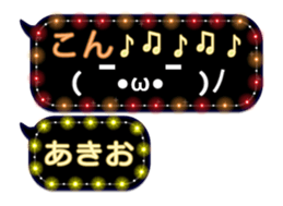 333150939