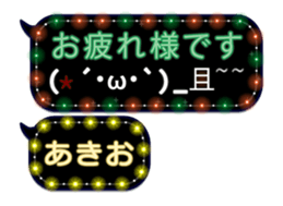 333150942