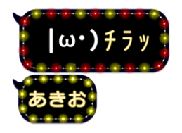 333150957
