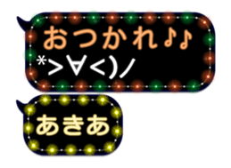 333150991