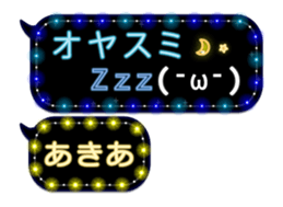 333151003