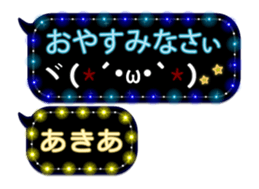 333151004