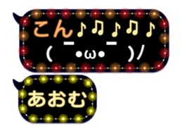 333151307