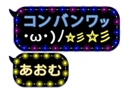 333151308