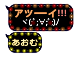 333151309