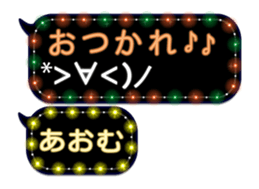 333151311