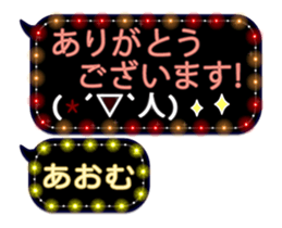 333151316