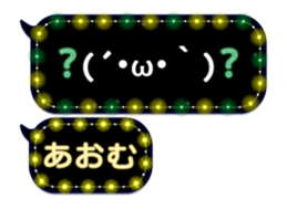 333151321