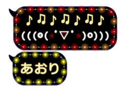 333151334