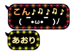 333151339