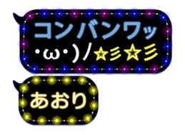 333151340