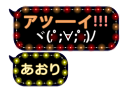 333151341