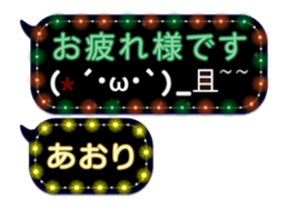 333151342