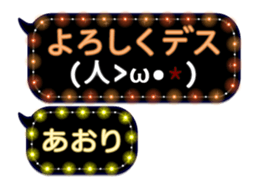 333151346
