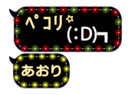 333151347