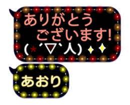 333151348