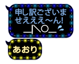 333151349