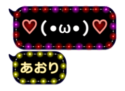 333151352
