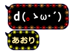 333151354