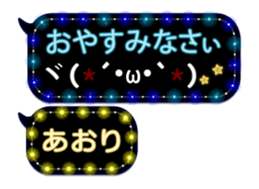 333151356