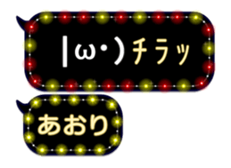 333151357