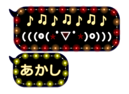 333151366