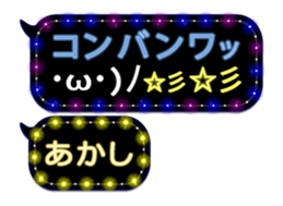 333151372