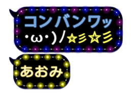 333151396