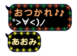333151399