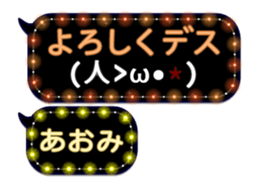333151402