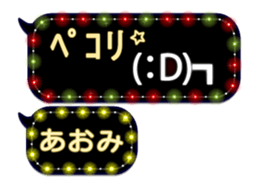333151403