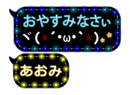 333151412
