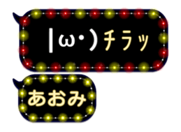 333151413