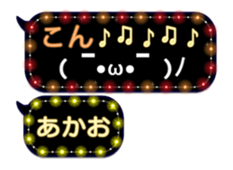 333151419