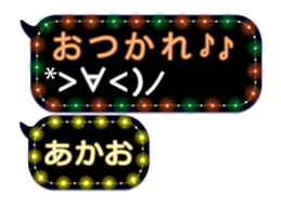 333151423