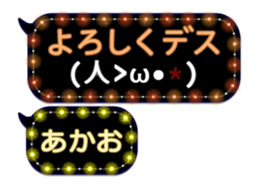 333151426