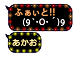 333151431
