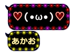 333151432