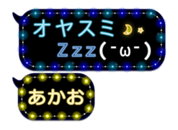 333151435