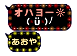333151520