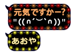 333151521