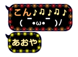 333151523