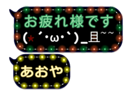 333151526