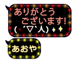 333151532